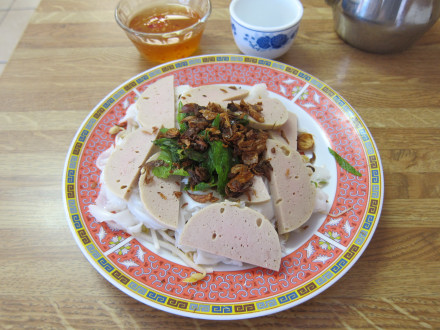 Vietnamese ham and rice noodles