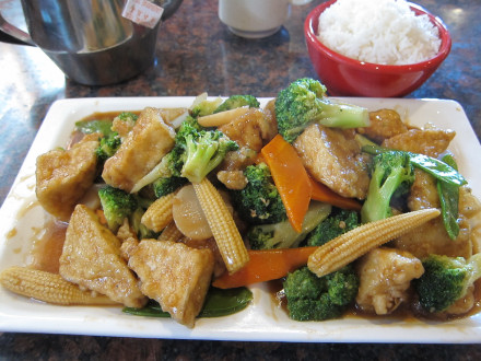 Bean curd home style