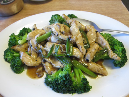 Chicken & broccoli