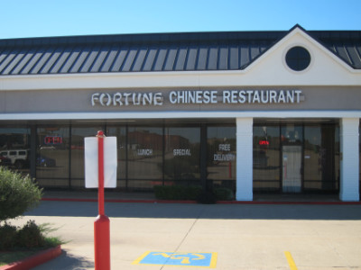 Fortune Chinese Restaurant