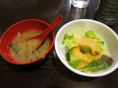 Miso and salad