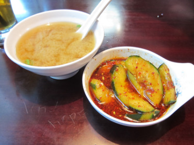 Miso and house cucumbers