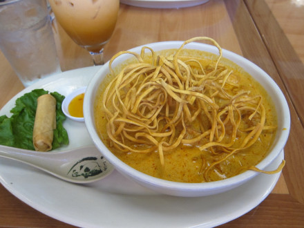 Kao soi from the lunch menu