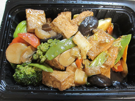 Mixed vegetable clay pot takeout version
