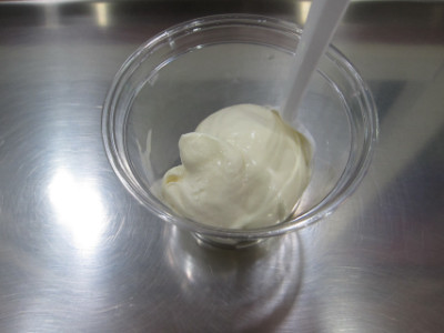 Single scoop of frozen custard