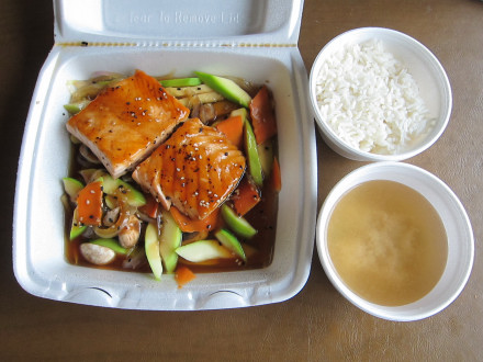 Salmon teriyaki lunch special
