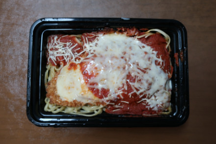 Chicken parmesan is a dinner sold at Homeland