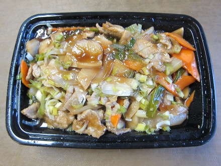 Peking pork on the "platters" menu