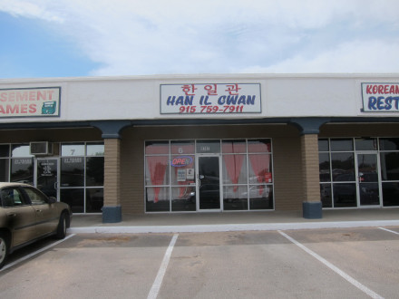 Han Il Gwan is now in a strip shopping center on Mc Combs St.