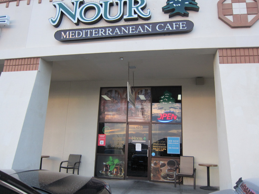 Nour Mediterranean Cafe