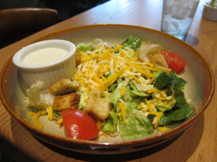 House Salad