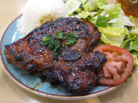 Lemongrass pork chop