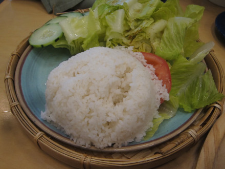 Vegetable side dish