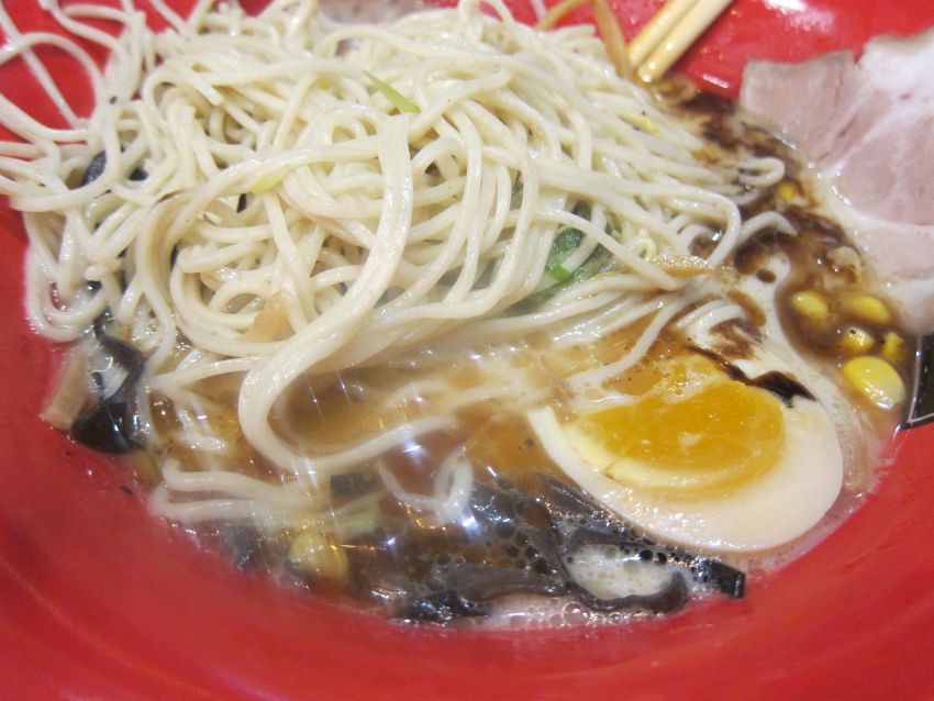 Tonkotsu ramen magically converted into "KC Black"